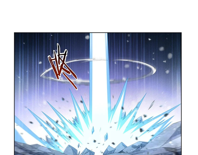 第459话 激战 第28页