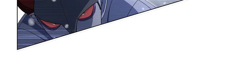 第459话 激战 第33页