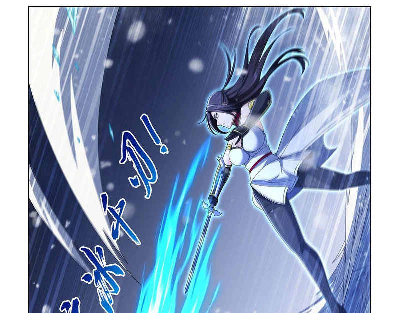 第459话 激战 第46页
