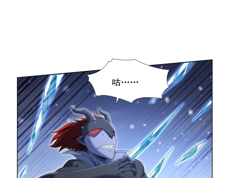 第459话 激战 第52页