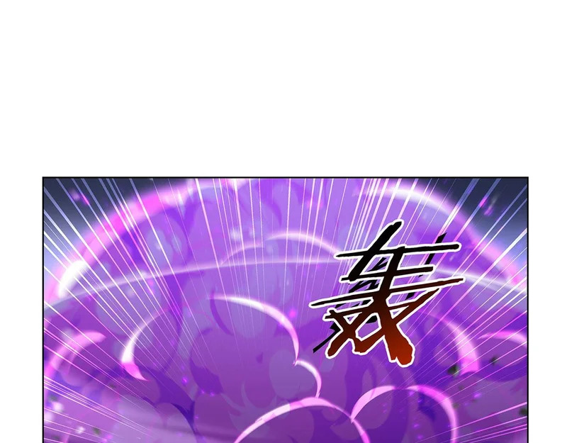 第459话 激战 第58页