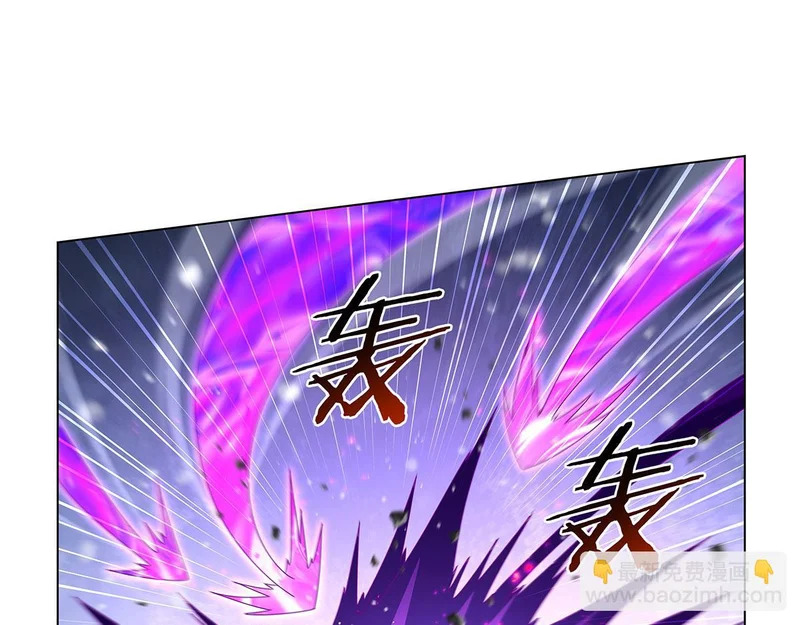 第460话 雪莲花 第45页