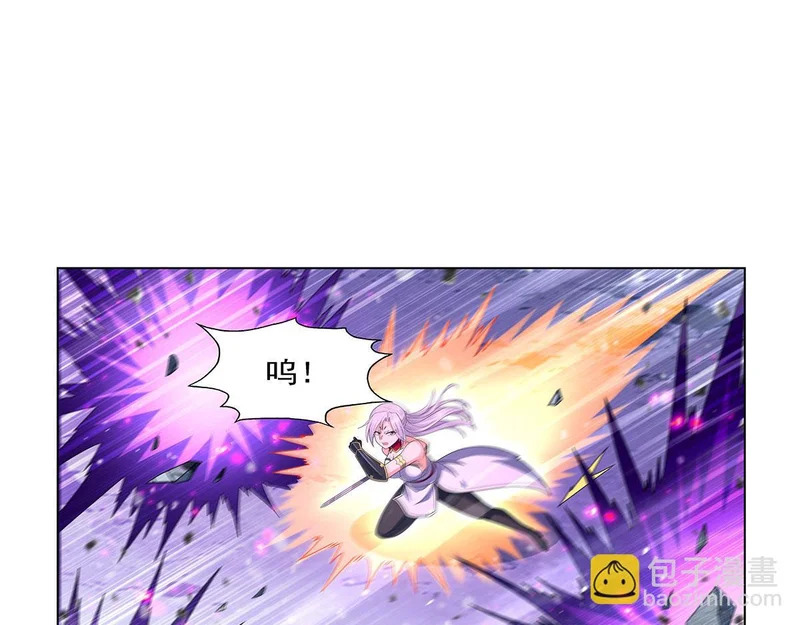 第460话 雪莲花 第47页