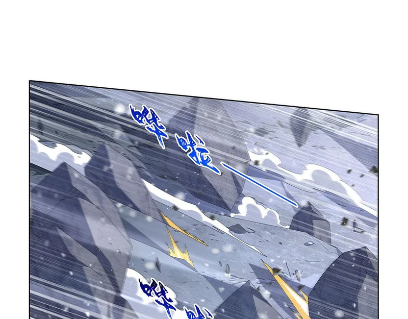 第460话 雪莲花 第61页