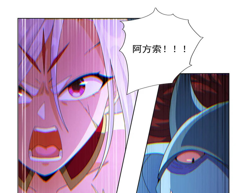 第460话 雪莲花 第73页