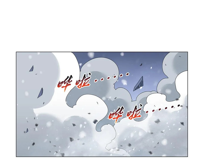第460话 雪莲花 第77页