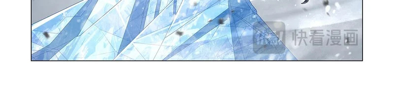 第460话 雪莲花 第80页