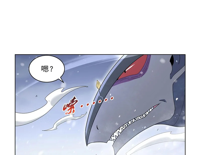 第460话 雪莲花 第89页