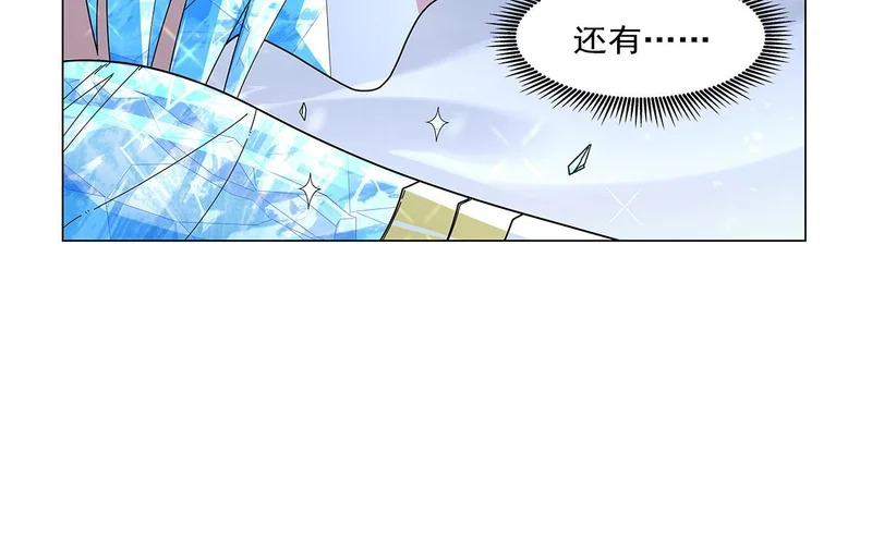 第460话 雪莲花 第104页