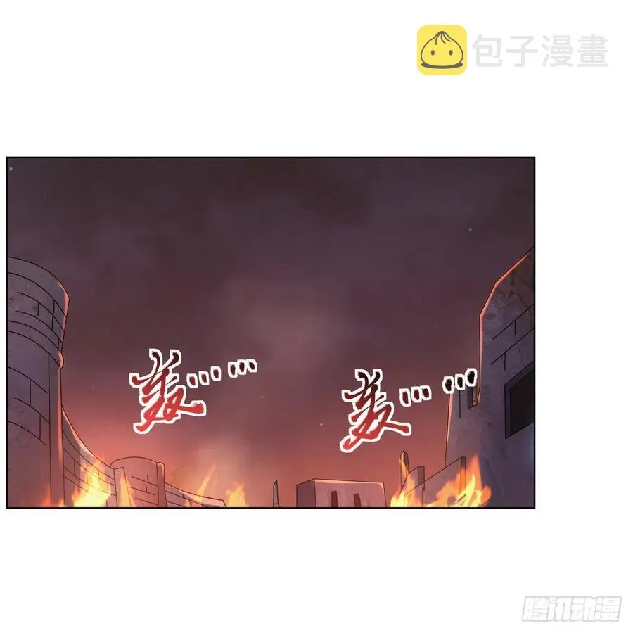 第270话 一锤定音 第2页
