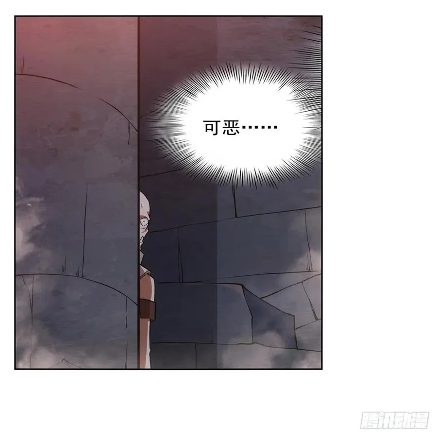 第270话 一锤定音 第27页