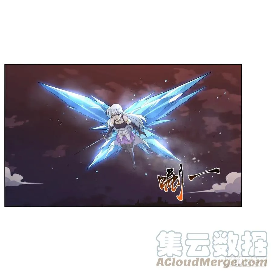 第270话 一锤定音 第31页