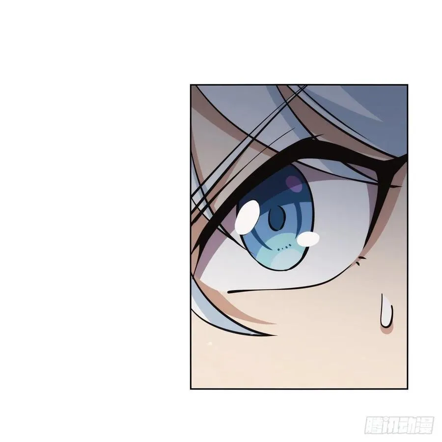 第270话 一锤定音 第32页