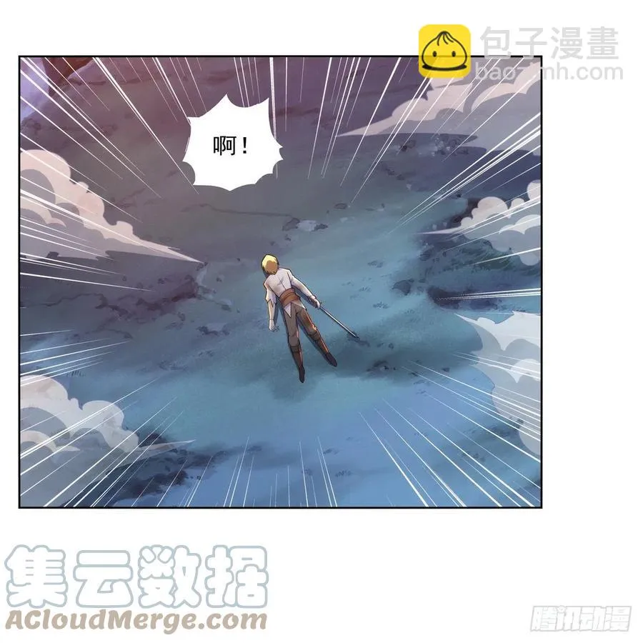 第270话 一锤定音 第34页