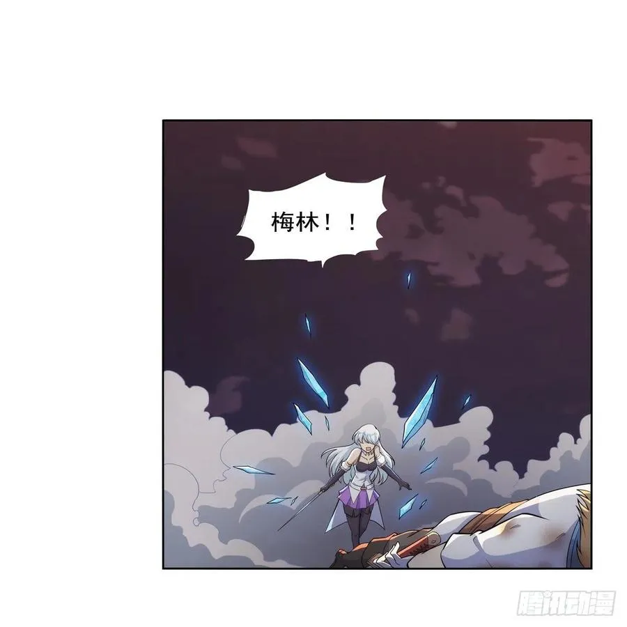 第270话 一锤定音 第35页