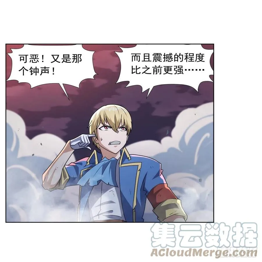 第269话 魔王生死战 第22页