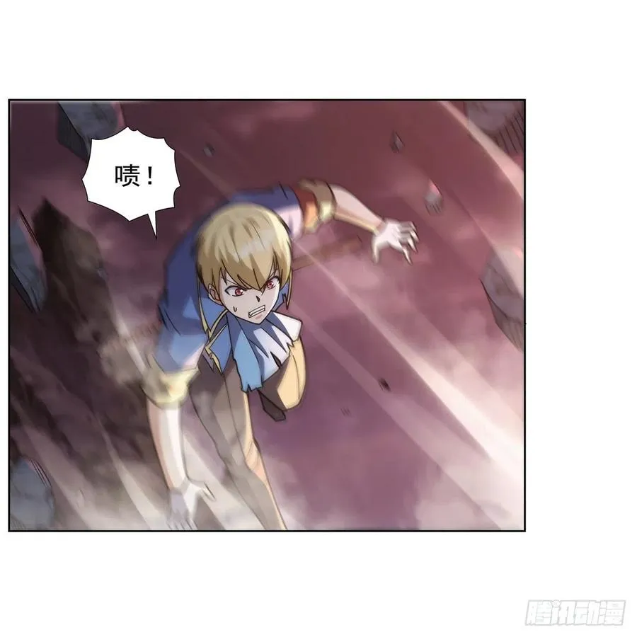第269话 魔王生死战 第35页