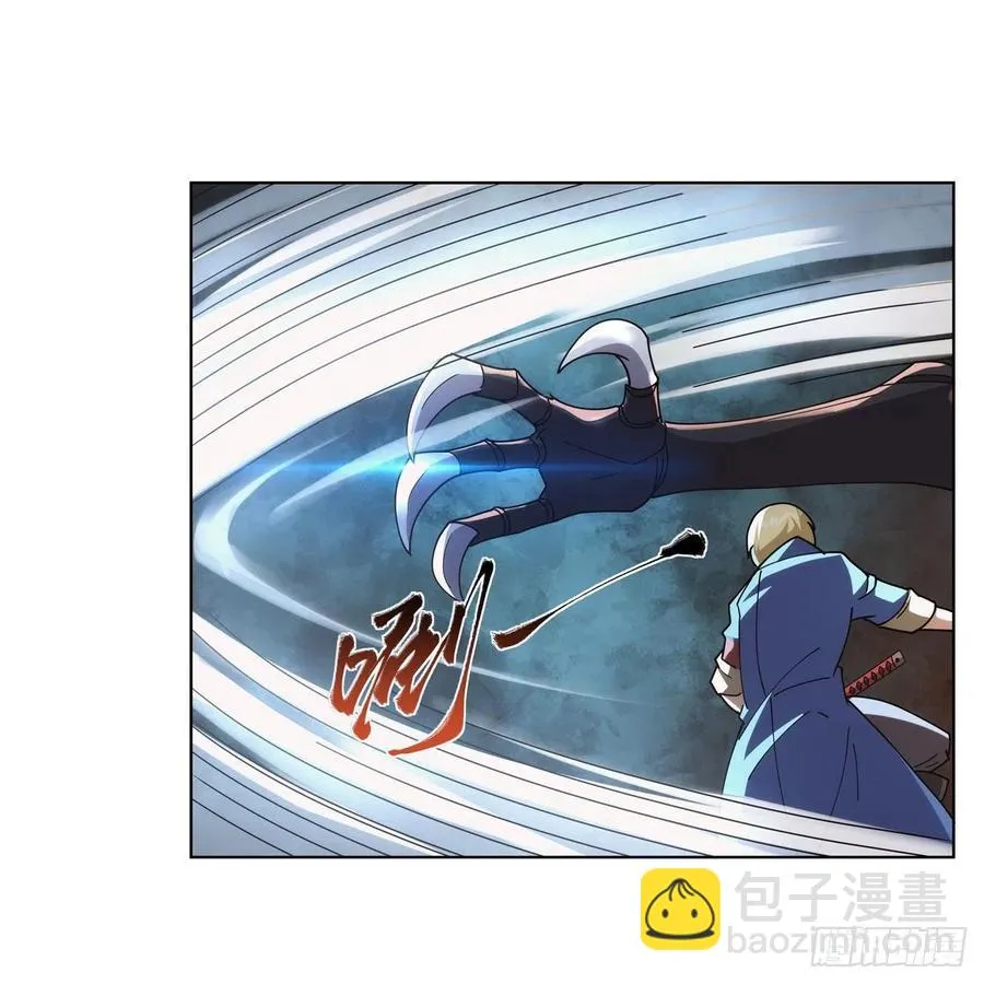 第269话 魔王生死战 第36页