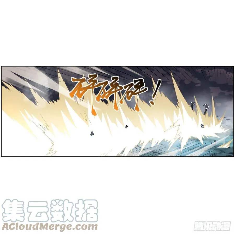 第269话 魔王生死战 第40页