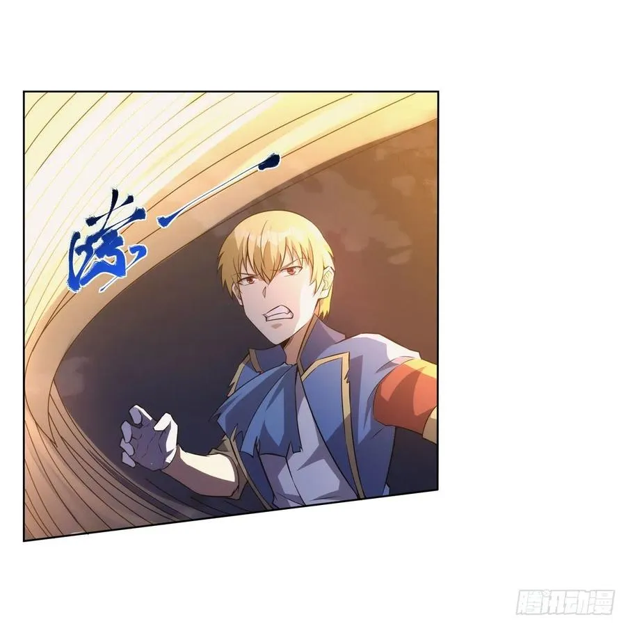 第269话 魔王生死战 第44页