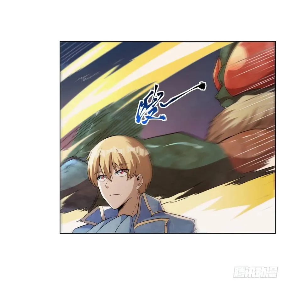 第269话 魔王生死战 第48页
