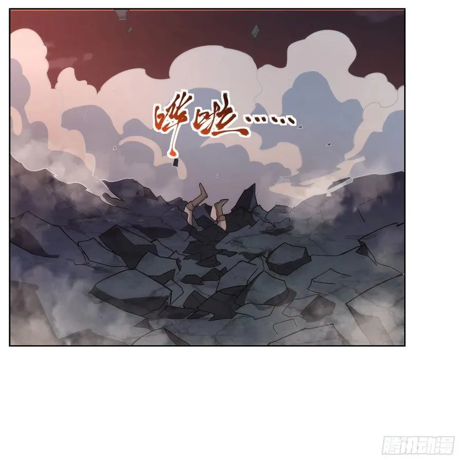 第269话 魔王生死战 第50页