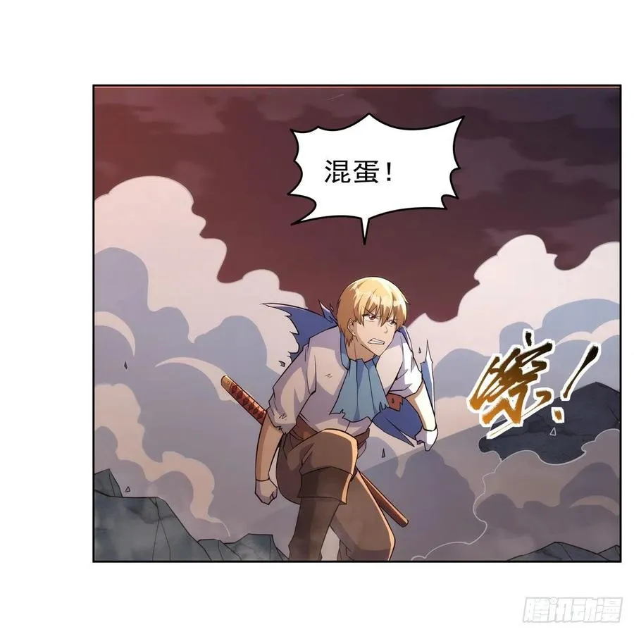 第269话 魔王生死战 第51页