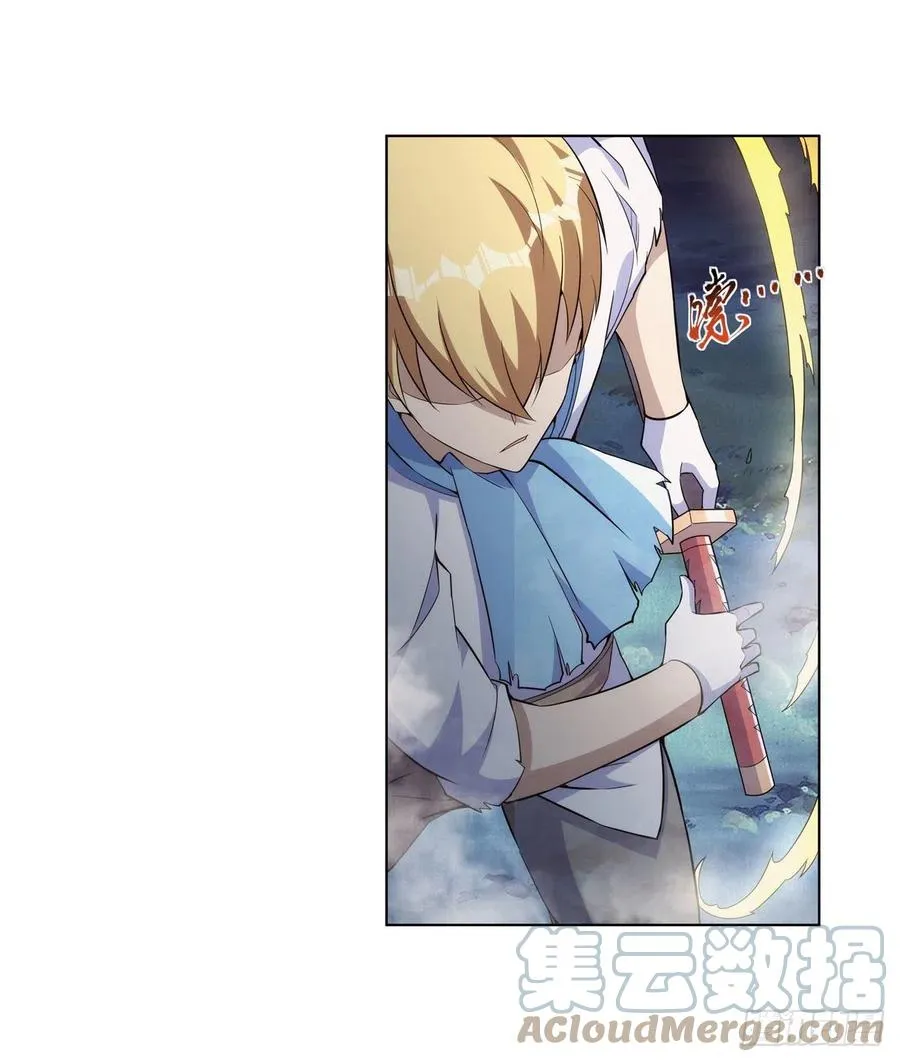 第269话 魔王生死战 第55页