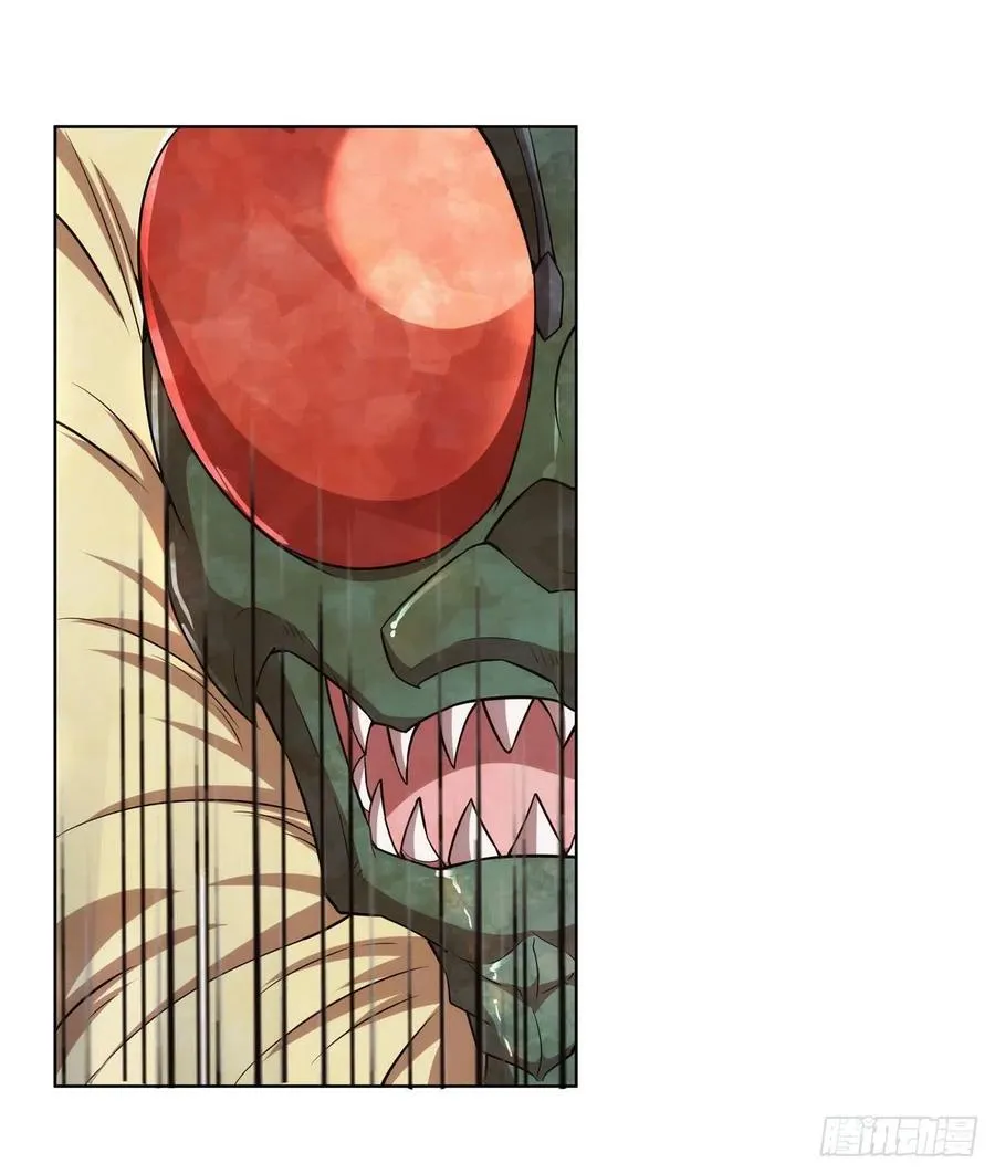 第269话 魔王生死战 第56页