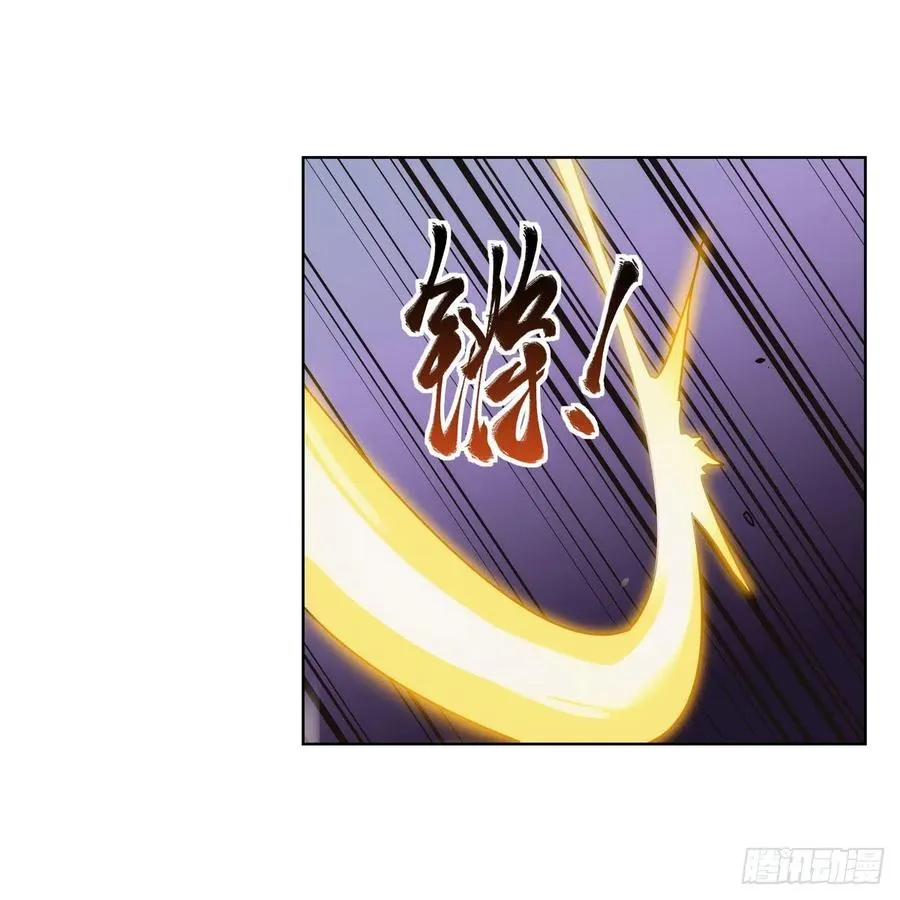 第269话 魔王生死战 第59页