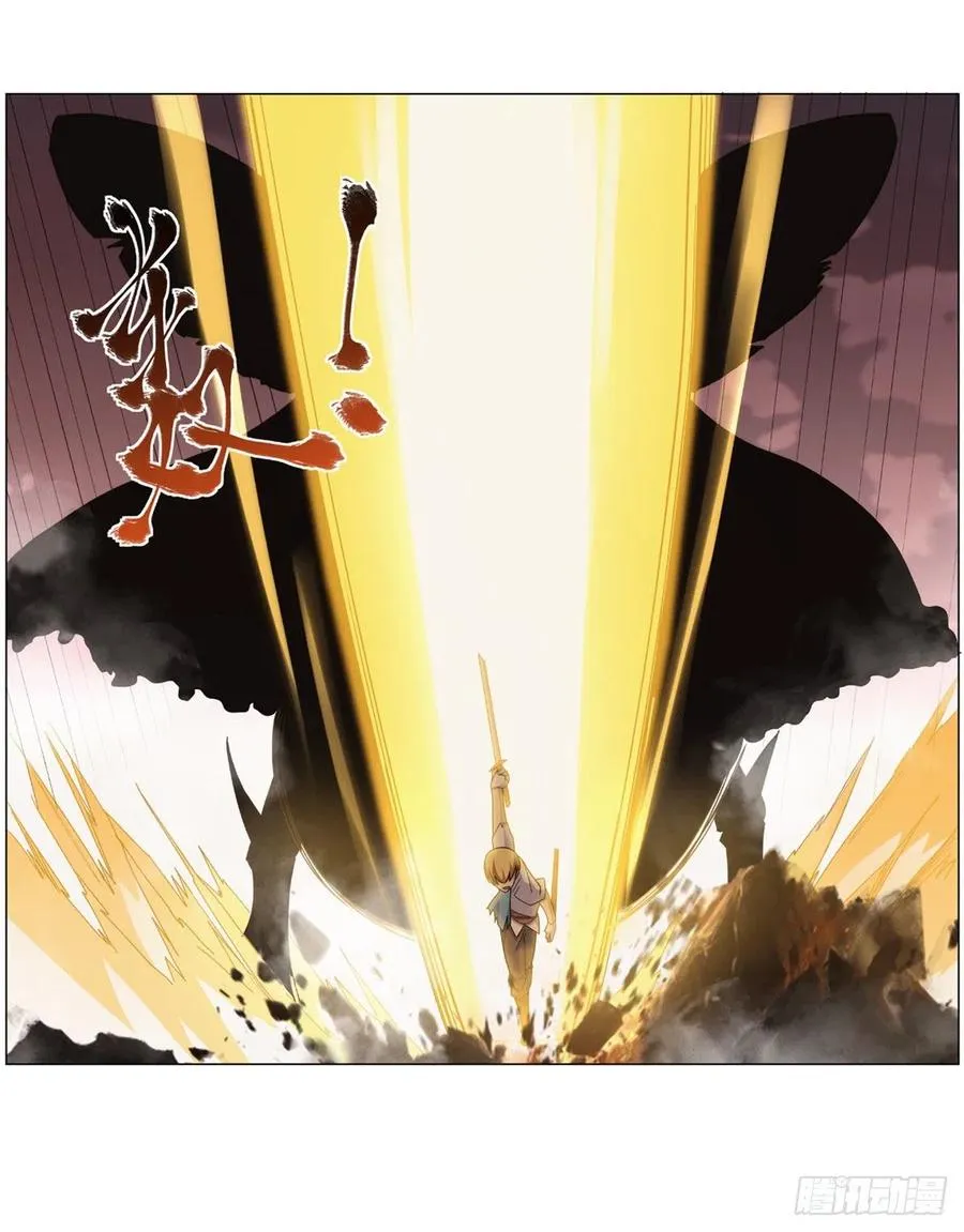 第269话 魔王生死战 第60页