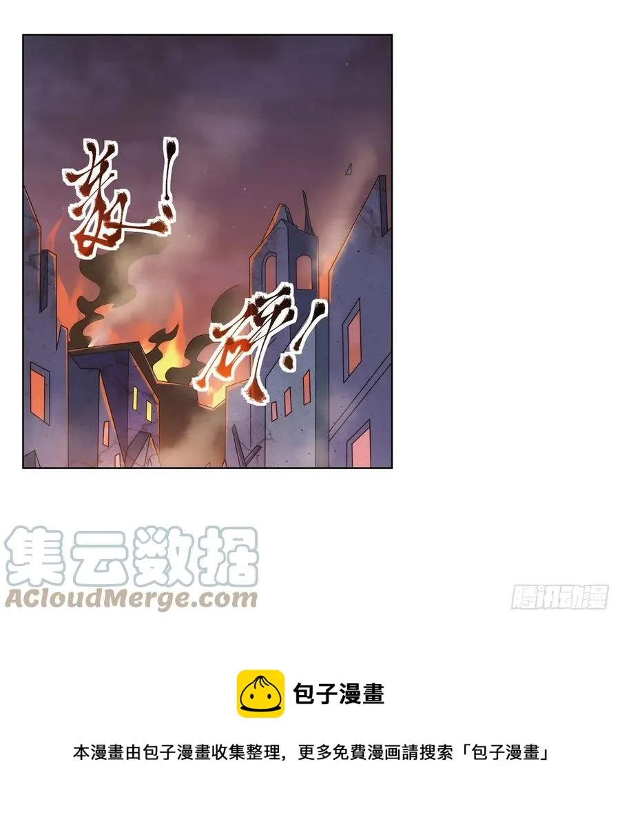 第268话 强大又纯粹 第25页