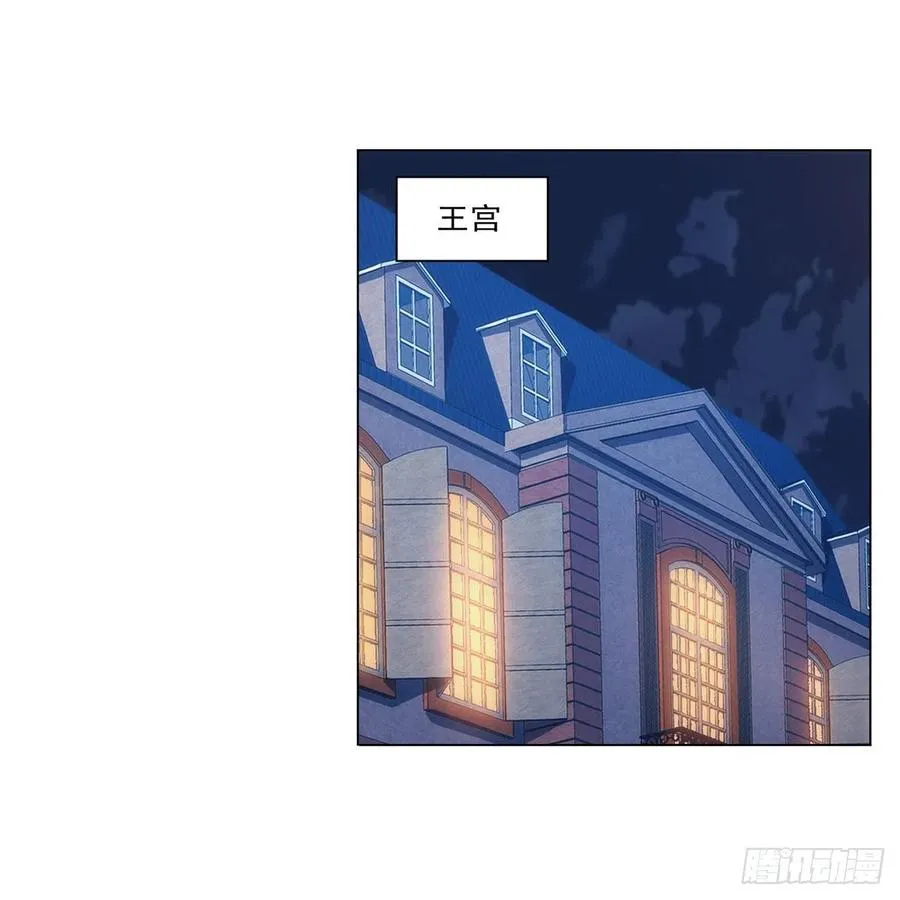 第268话 强大又纯粹 第39页