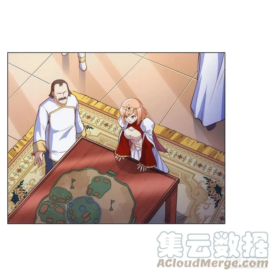 第268话 强大又纯粹 第40页
