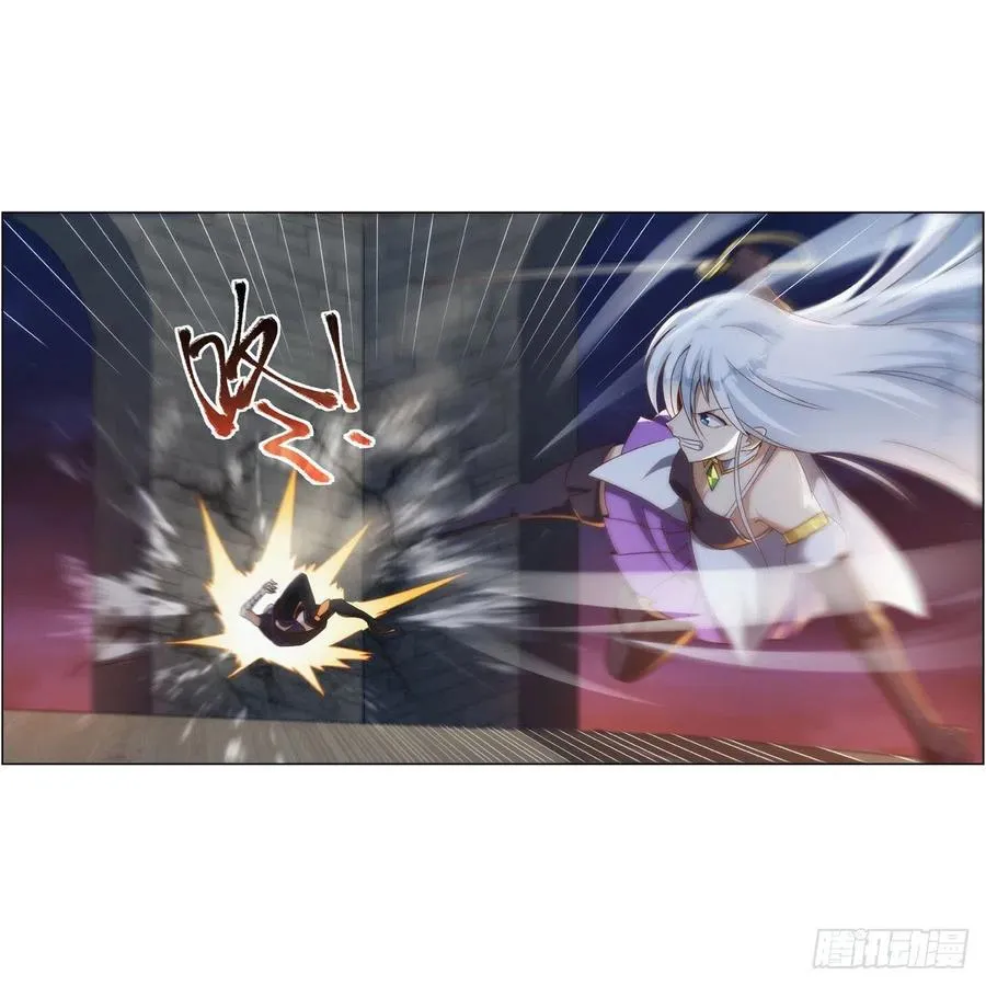 第267话 红粉之战 第12页