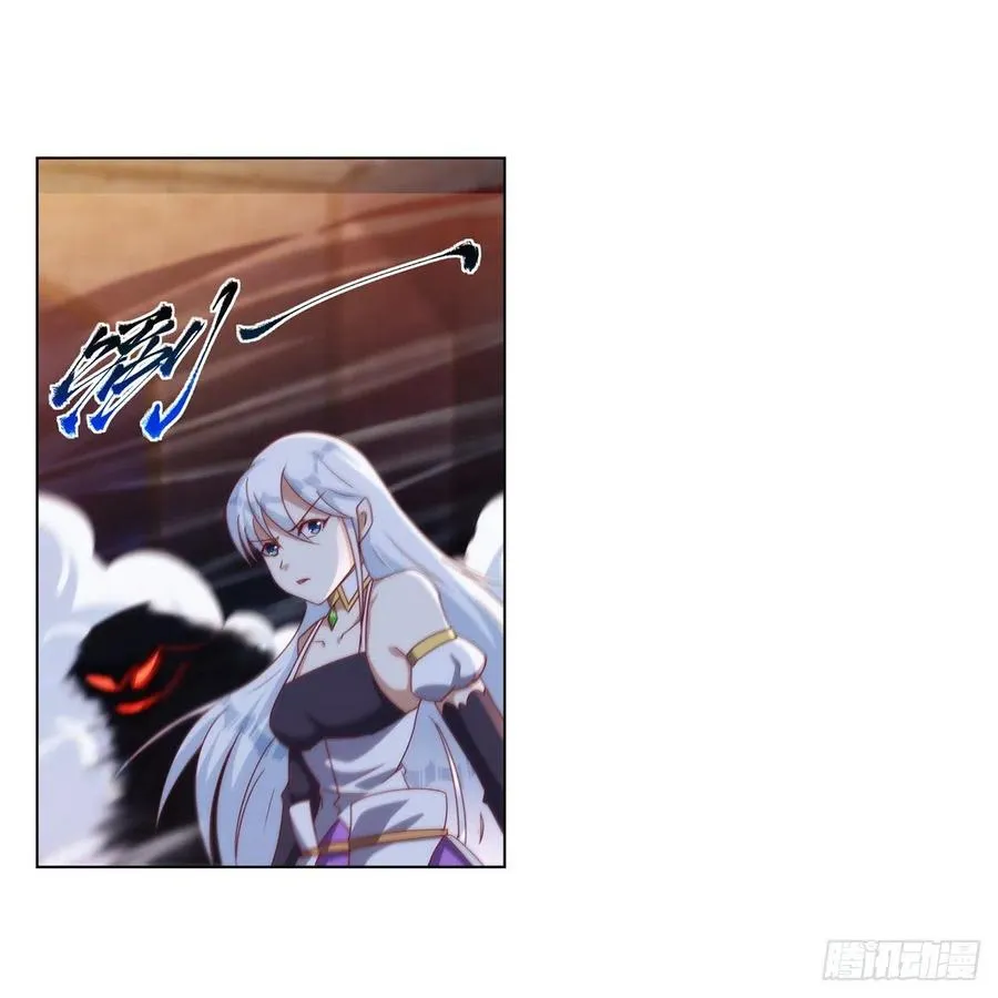 第267话 红粉之战 第20页