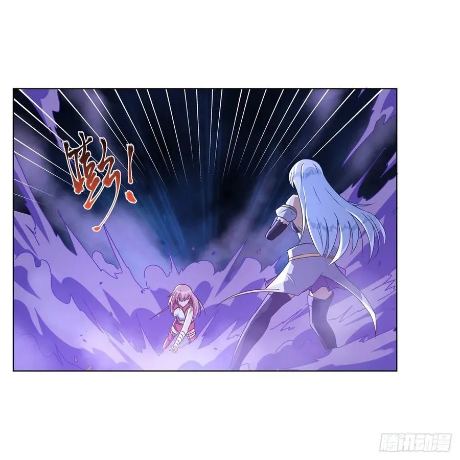 第267话 红粉之战 第36页