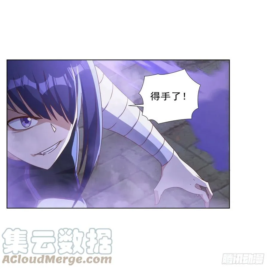 第267话 红粉之战 第40页