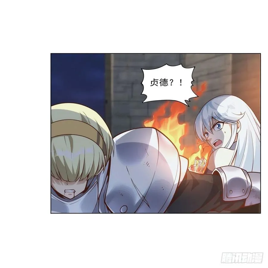 第267话 红粉之战 第54页