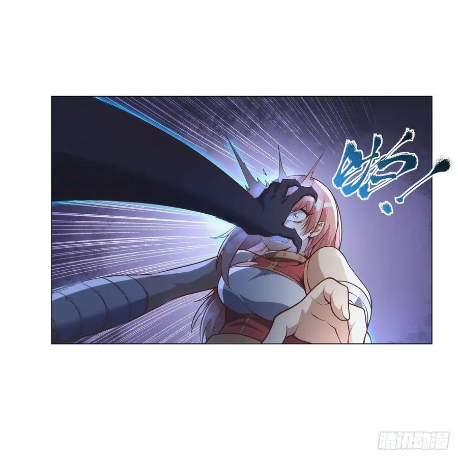 第267话 红粉之战 第56页
