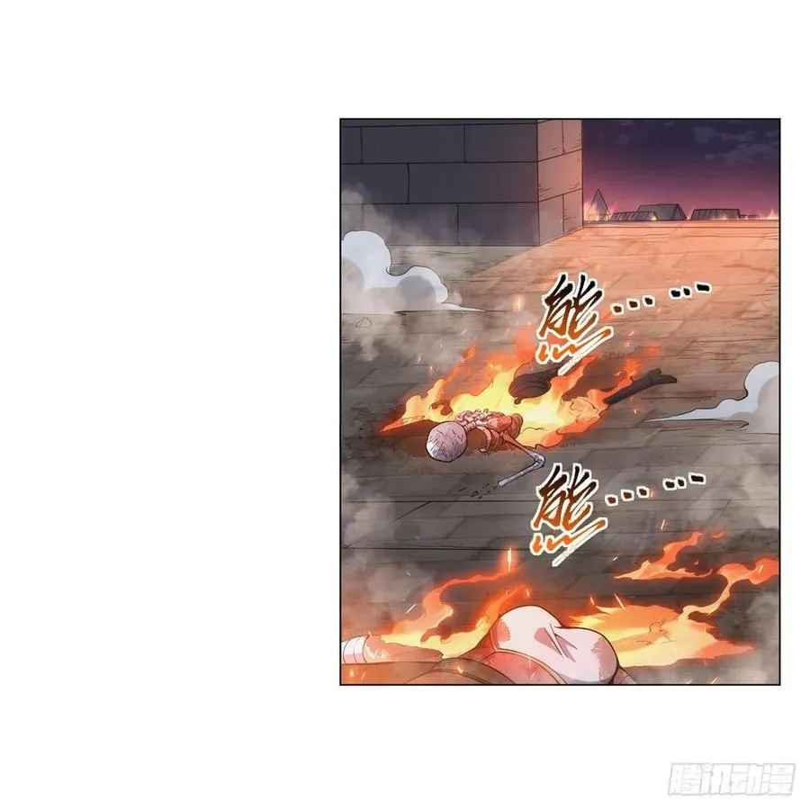 第267话 红粉之战 第60页