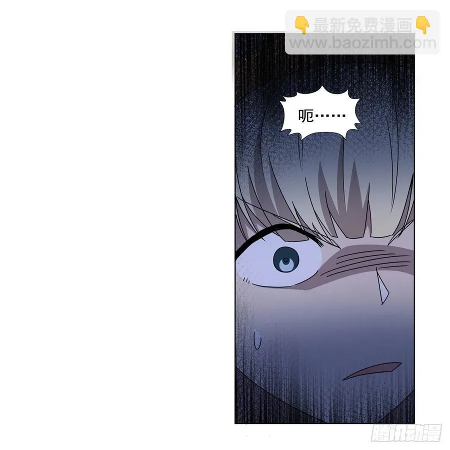 第266话 圣女的钟声 第36页