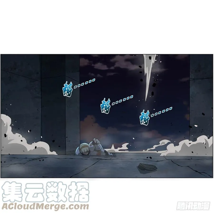第266话 圣女的钟声 第64页