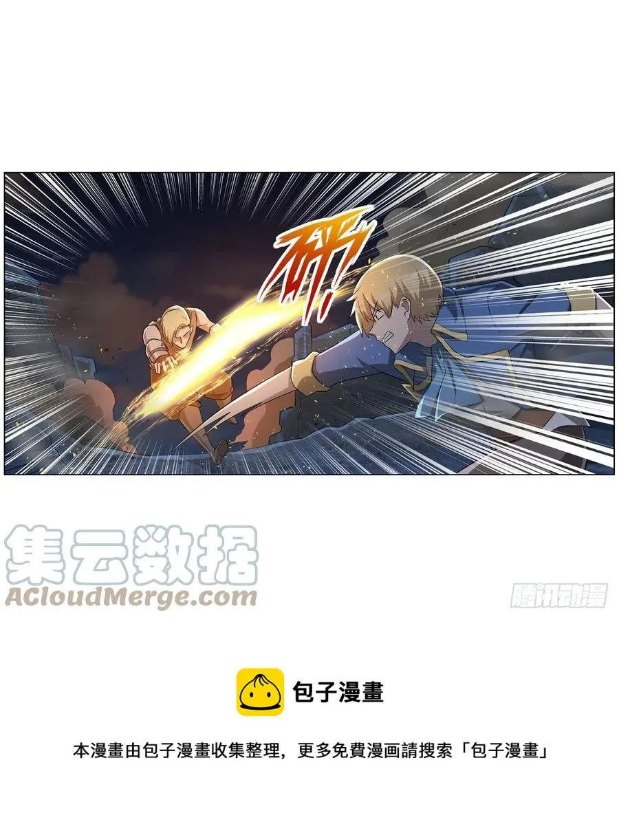 第265话 反水 第49页