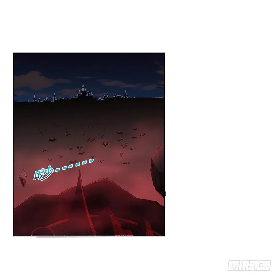 第264话 血族支配 第2页