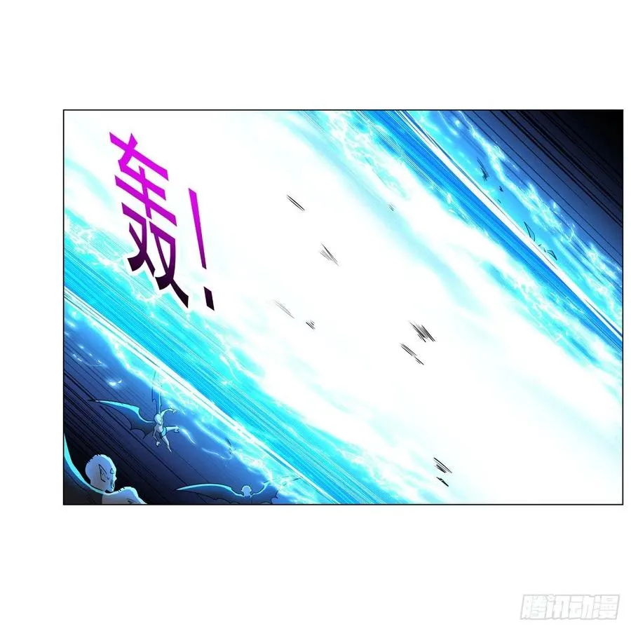 第264话 血族支配 第11页