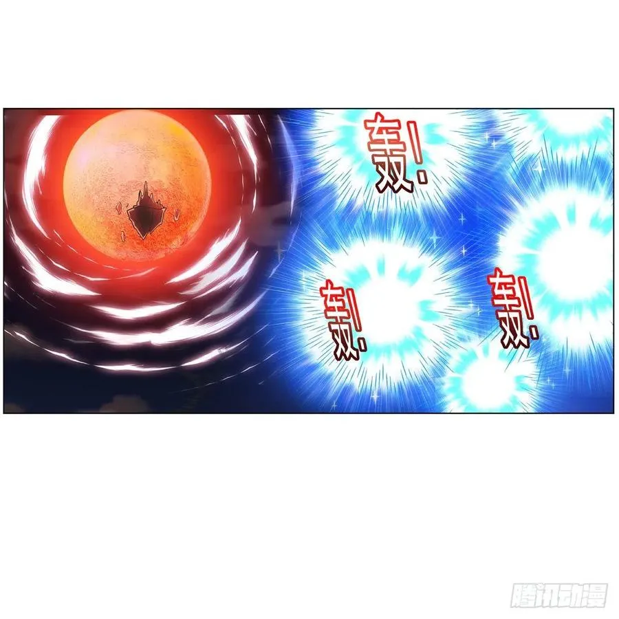 第264话 血族支配 第20页