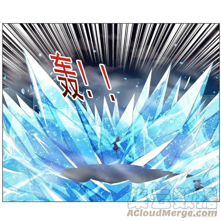 第264话 血族支配 第34页
