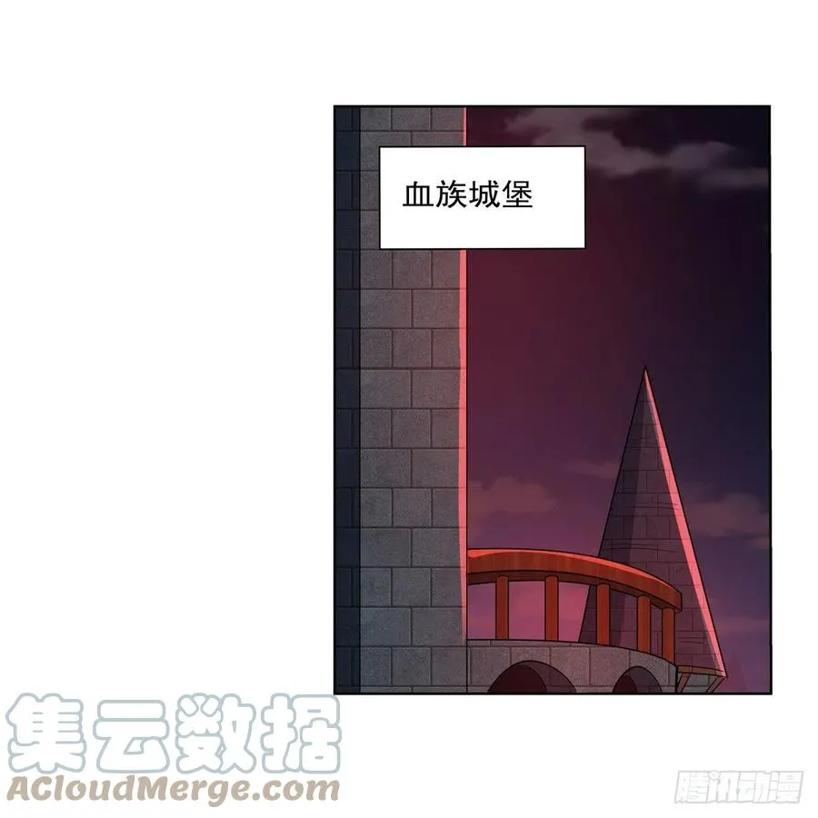 第264话 血族支配 第43页