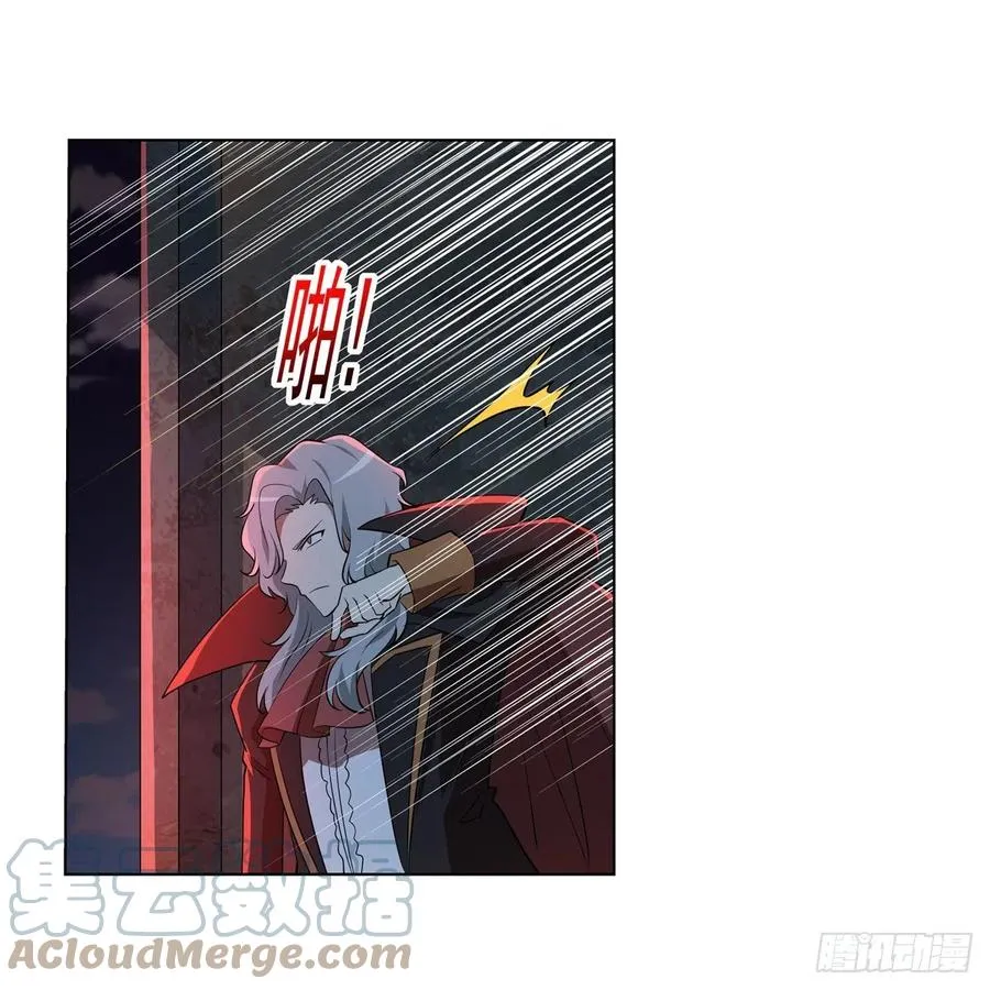 第264话 血族支配 第46页
